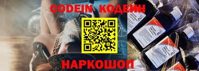 меф VHQ Мариинск
