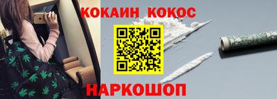 винт Ликино-Дулёво