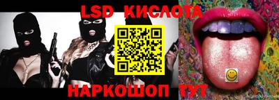 винт Ликино-Дулёво