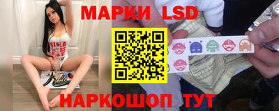 наркотики Малгобек