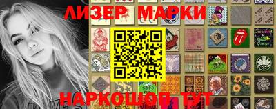 не бодяженный Малоярославец