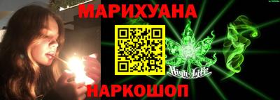 винт Ликино-Дулёво