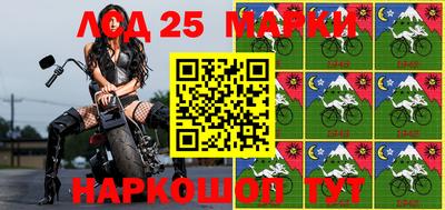 меф VHQ Мариинск