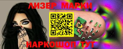 мефедрон VHQ Лесосибирск