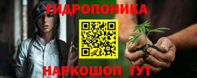 мефедрон VHQ Лесосибирск