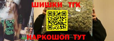 не бодяженный Малоярославец