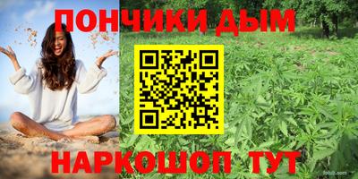 винт Ликино-Дулёво
