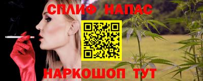 a pvp Ярославль