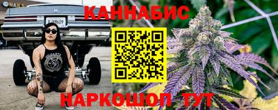 винт Ликино-Дулёво