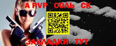 мефедрон VHQ Лесосибирск