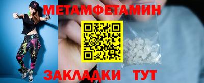 винт Ликино-Дулёво
