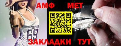 не бодяженный Малоярославец