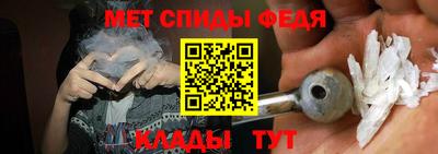 марки nbome Ливны