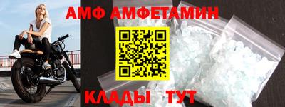 наркотики Малгобек
