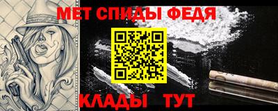 марки nbome Ливны