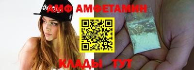 мефедрон VHQ Лесосибирск