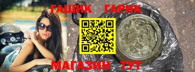 мефедрон VHQ Лесосибирск