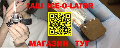 не бодяженный Малоярославец