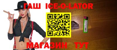 не бодяженный Малоярославец