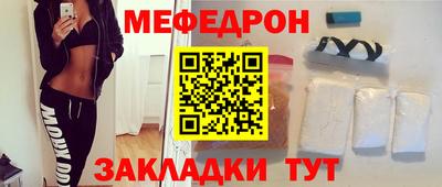 марки nbome Ливны