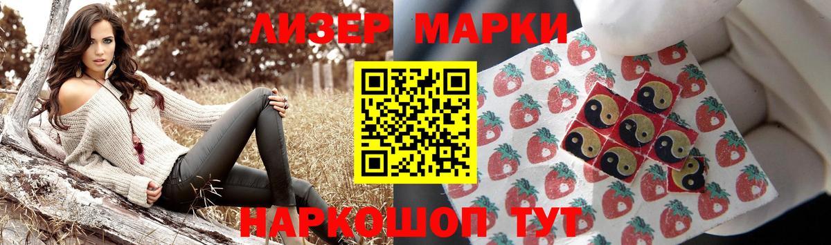 omg ONION  LSD-25 экстази кислота  Вход с VPN  ЛСД экстази ecstasy  Выкса 